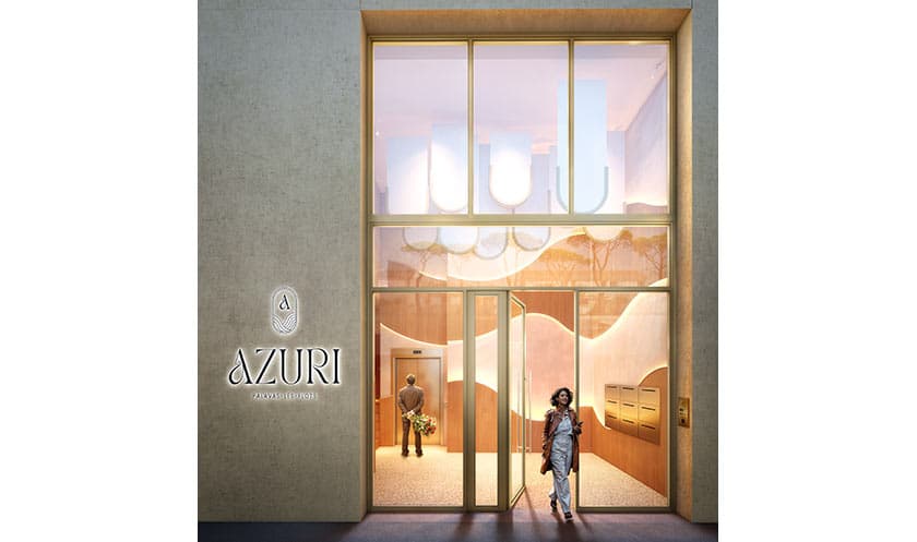 Vue du bien