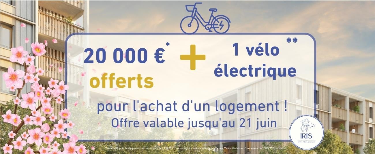 Vue principale du bien immobilier