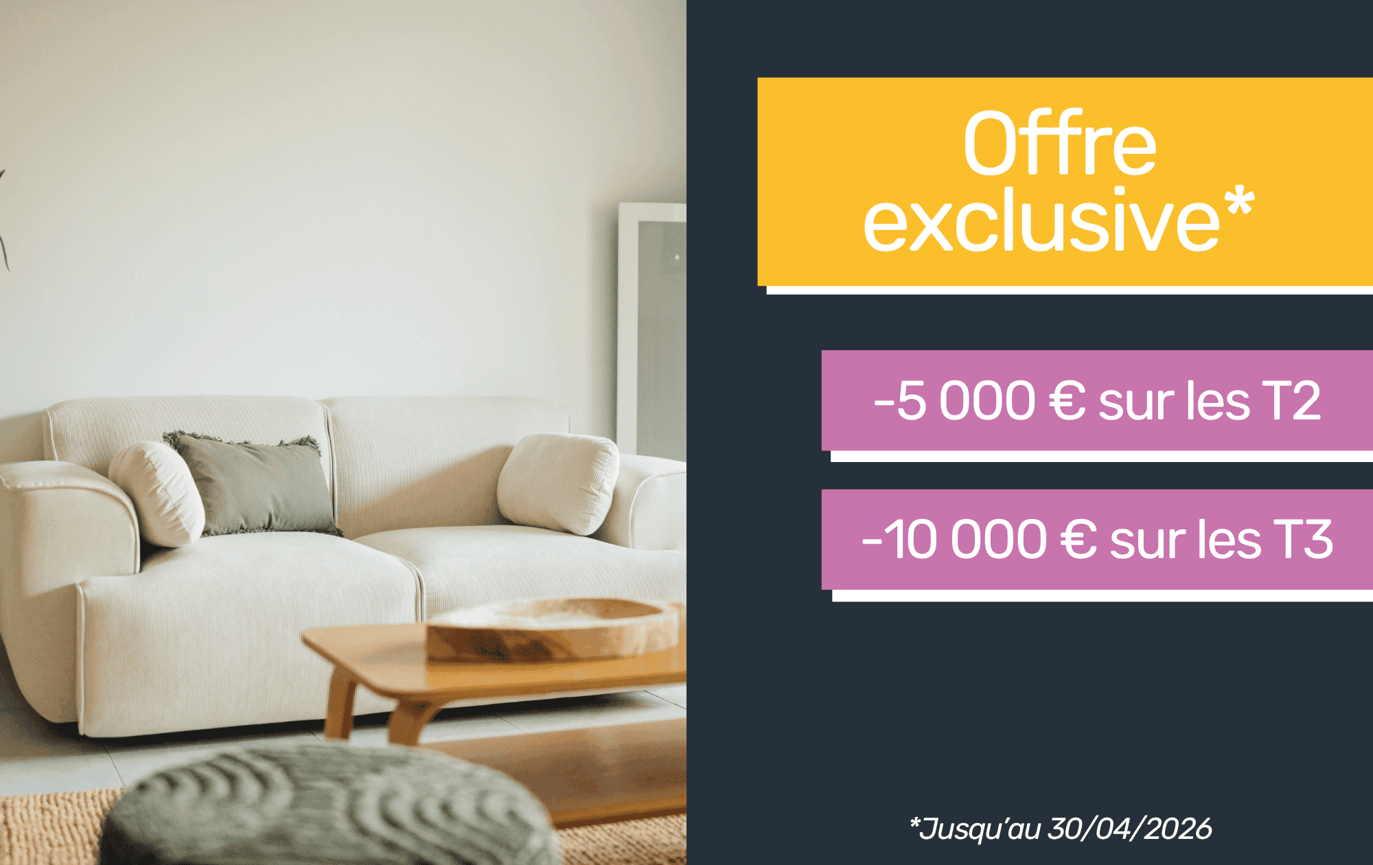 LE DOMAINE DES PLANCHES