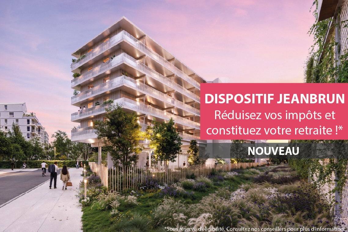 Vue secondaire du bien