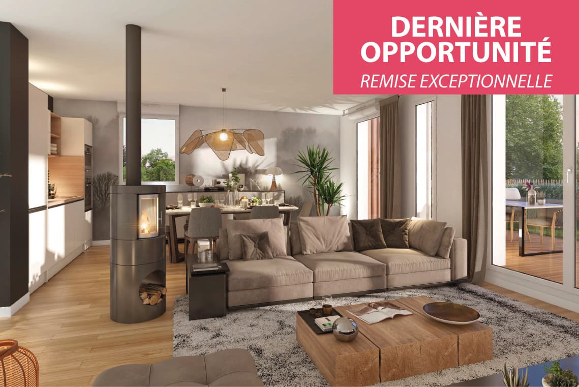 RÉCRÉATION BOISÉE